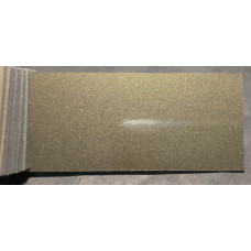 Фарба Jeep FFG (PFG) OLIVE GREEN