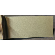 Фарба Hyundai GU LIGHT BEIGE, YELLOW GOLD