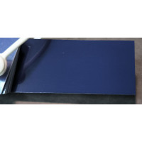 Фарба Dacia 61H BLEU MARINE, MARINE BLAU