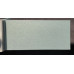Краска Nissan KBR GREENISH SILVER