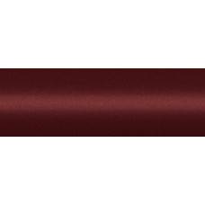 Краска Lada 128 ISKRA, BURGUNDY, Искра