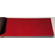 Фарба INFINITI NBA CANDY RED Фарба INFINITI NBA CANDY RED