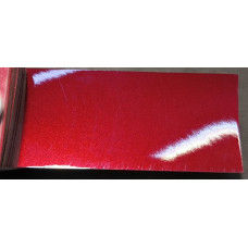 Фарба INFINITI NAJ ALIZARIN CRIMSON, MAGNETIC RED Фарба INFINITI NAJ ALIZARIN CRIMSON, MAGNETIC RED