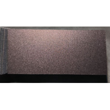 Фарба INFINITI CAN BROWN, CHESTNUT BRONZE Фарба INFINITI CAN BROWN, CHESTNUT BRONZE