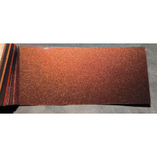 Фарба INFINITI CAS DARK BROWN Фарба INFINITI CAS DARK BROWN