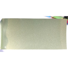 Фарба Nissan DN3 YELLOW GREEN, HERB GREEN