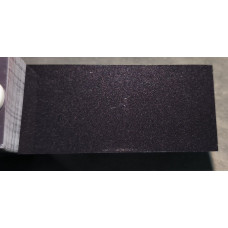 Фарба INFINITI NAE DARK RED, MIDNIGHT MOCHA Фарба INFINITI NAE DARK RED, MIDNIGHT MOCHA