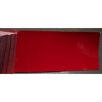 Фарба Acura R81 MILANO RED, ROUGE MILANO