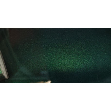 Фарба Nissan DW0 GREEN, BALIGRUEN, VERT COUNTRY