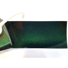 Фарба Nissan DW0 GREEN, BALIGRUEN, VERT COUNTRY