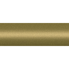 Фарба Nissan ER3 YELLOW