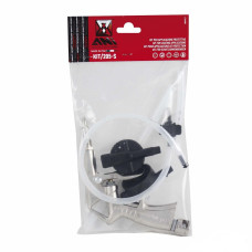 Пистолет для нанесения защитных составов ANI KIT/205/S с насадками и трубочками Пистолет для нанесения защитных составов ANI KIT/205/S с насадками и трубочками