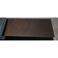 Фарба Hyundai RB4 DEMITASSE BROWN