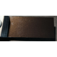 Фарба Hyundai RB4 DEMITASSE BROWN