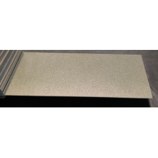 Краска Ford 584 (ARRC, 4, 4A, A, R, T) MEDIUM HARVEST GOLD