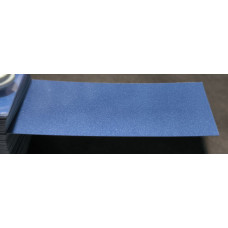 Краска Ford 631 (D4) METROPOLIS BLUE