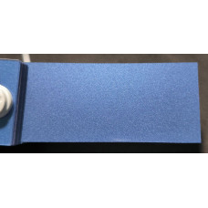 Краска Ford 631 (D4) METROPOLIS BLUE