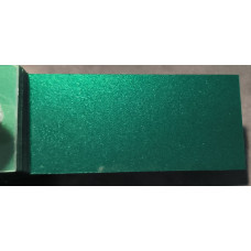 Краска Ford F5-7053 (2G, F7053, 2GQEWHA, 2GQEXWA) GRABBER GREEN