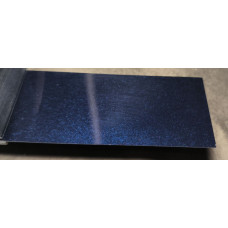 Фарба Toyota 8X5 DEEP BLUE