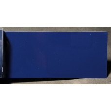 Фарба Lada 449 OCEAN, OKEAN, Океан