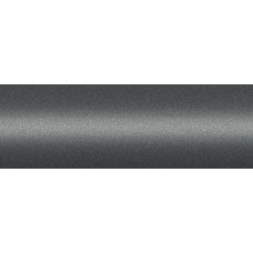 Краска Mitsubishi A51 SAIMMA GRAY