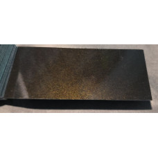 Фарба Honda YR571P (YR571) NEW DEEP BRONZE