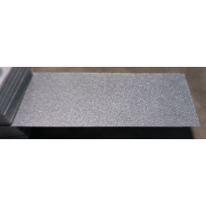 Фарба PEUGEOT EZD GRIS HADES