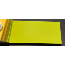 Фарба Daihatsu Y06 MUSTARD YELLOW Фарба Daihatsu Y06 MUSTARD YELLOW