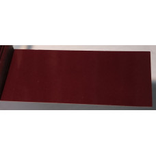 Фарба Daihatsu R27 MAPLE RED Фарба Daihatsu R27 MAPLE RED