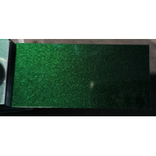 Фарба Daihatsu G58 DARK GREEN Фарба Daihatsu G58 DARK GREEN