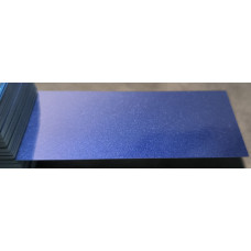 Фарба Daihatsu B37 ROYAL BLUE Фарба Daihatsu B37 ROYAL BLUE