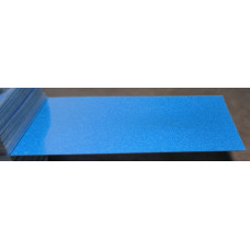 Фарба Daihatsu B80 LIGHT BLUE Фарба Daihatsu B80 LIGHT BLUE