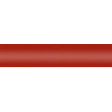 Фарба MINI C1B SOLARIS ORANGE