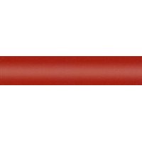 Краска MINI C1B SOLARIS ORANGE