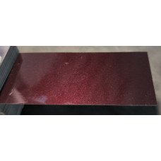 Фарба MINI C2C PURE BURGUNDY