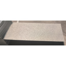 Краска MINI C2K MELTING SILVER