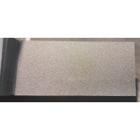 Фарба MINI C2K MELTING SILVER