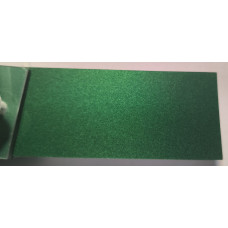 Краска MINI C3B BRITISH RACING GREEN IV