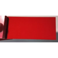 Краска MINI 851 CHILI, SOLAR RED