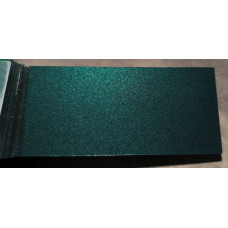 Краска MINI 895 BRITISH RACING GREEN 4