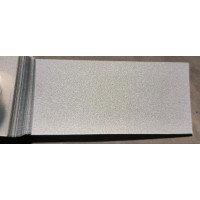 Краска MINI 900 PURE SILVER