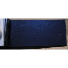 Фарба MINI B13 COSMIC BLUE, ORIENTBLAU