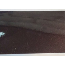 Фарба Nissan GAB NIGHTSHADE, CLASSIC NIGHT SHADE MET, PRAGUE NIGHTSHADE, Darker, Lighter