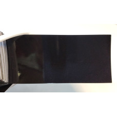 Фарба Nissan GAB NIGHTSHADE, CLASSIC NIGHT SHADE MET, PRAGUE NIGHTSHADE, Darker, Lighter