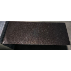 Фарба MINI B49 ICE CHOCOLATE Фарба MINI B49 ICE CHOCOLATE