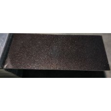 Фарба MINI B49 ICE CHOCOLATE