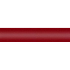 Краска MINI B83 BLAZING RED II