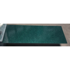 Краска MINI A67 BRITISH RACING GREEN 5