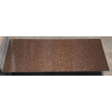 Краска MINI A88 HOT CHOCOLATE