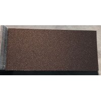 Краска MINI A88 HOT CHOCOLATE